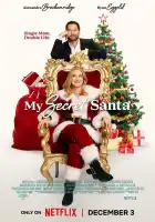  Мой тайный Санта смотреть онлайн (2025) 